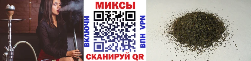 БУТИРАТ бутик  Купить где  Магас 