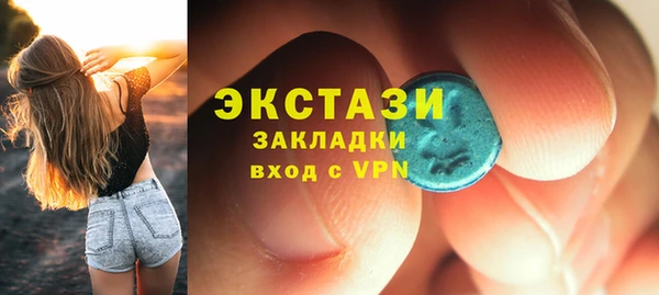 прущие грибы Балабаново