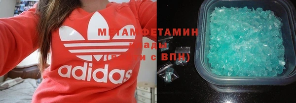 прущие грибы Балабаново