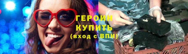 мефедрон Баксан