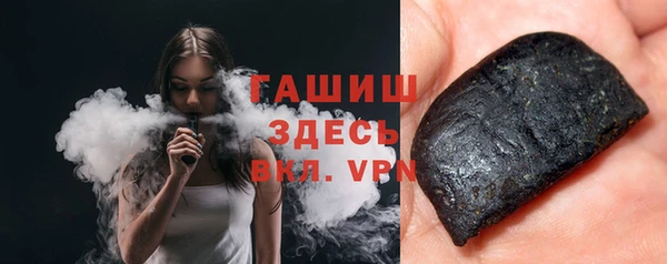 мефедрон Баксан