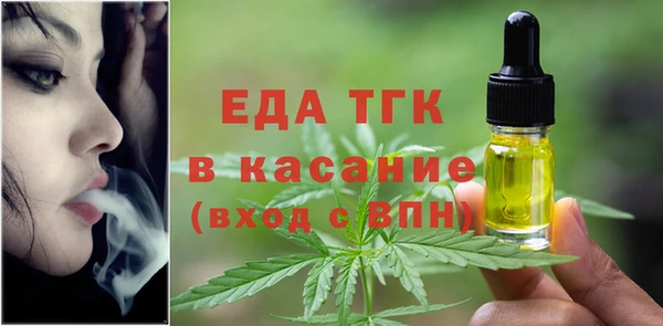 мефедрон Баксан