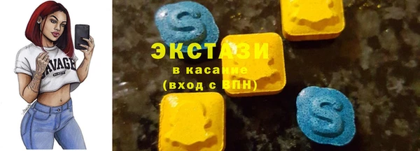 прущие грибы Балабаново