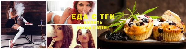 мефедрон Баксан