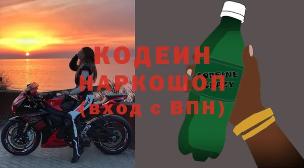 крисы Балахна