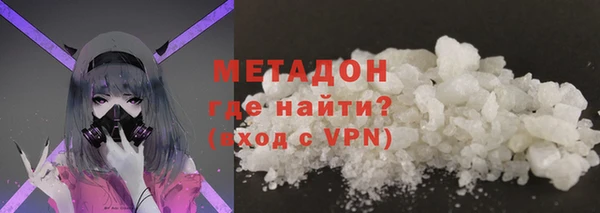 крисы Балахна