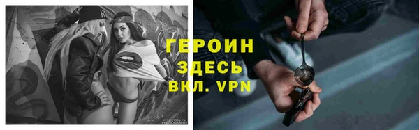прущие грибы Балабаново