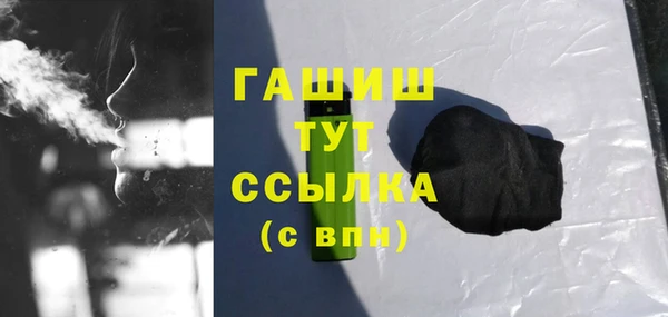 крисы Балахна