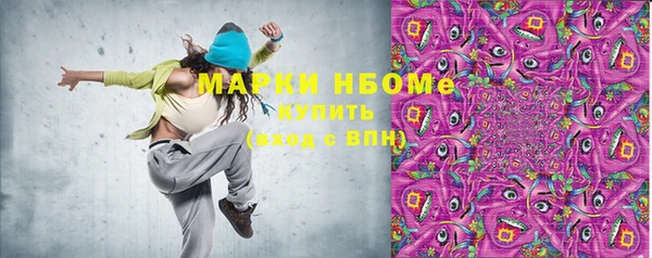 крисы Балахна