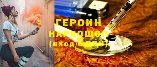 мефедрон Баксан