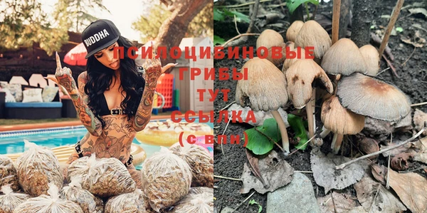 мефедрон Баксан