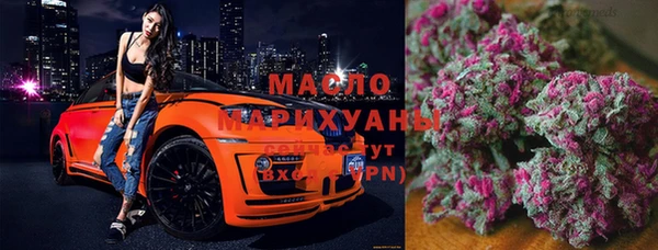 мефедрон Баксан