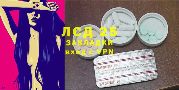PSILOCYBIN Арсеньев
