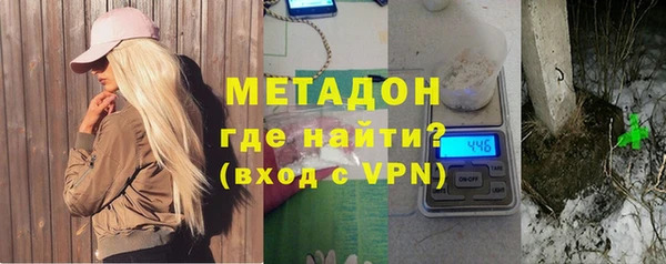 крисы Балахна
