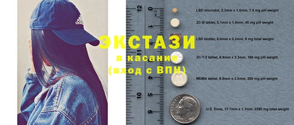 мефедрон Баксан