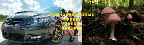 мефедрон Баксан